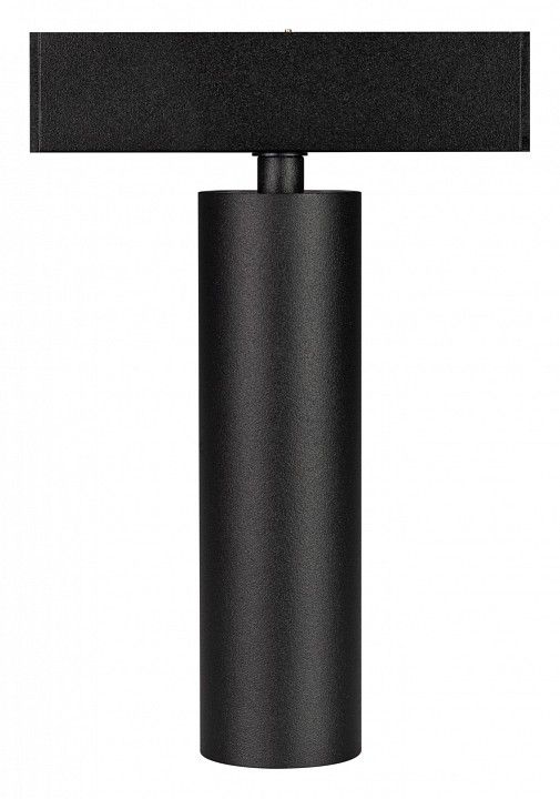 Светильник на штанге Arlight MAG-25 033241