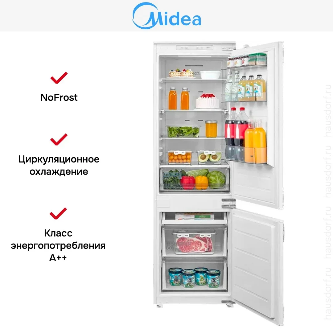 Встраиваемый холодильник Midea MDRE368FGE01