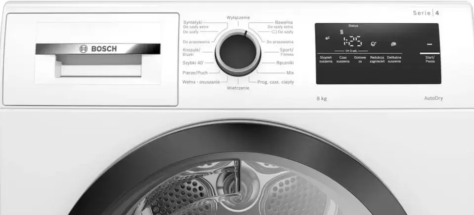 Сушильная машина Bosch WTH85V3FPL