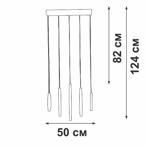 Подвесной светильник Vitaluce V2531 V2531-1/5S