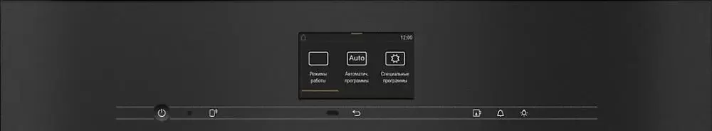 Встраиваемая комби-пароварка Miele DGC 7640 EDST/CLST новая, с витрины (без коробки)