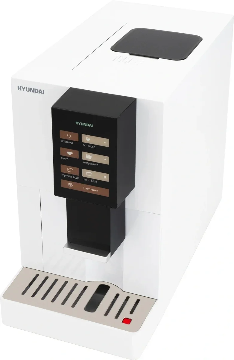 Кофемашина Hyundai HAM-4103