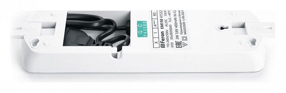 Светильник-указатель Feron EM110 41532