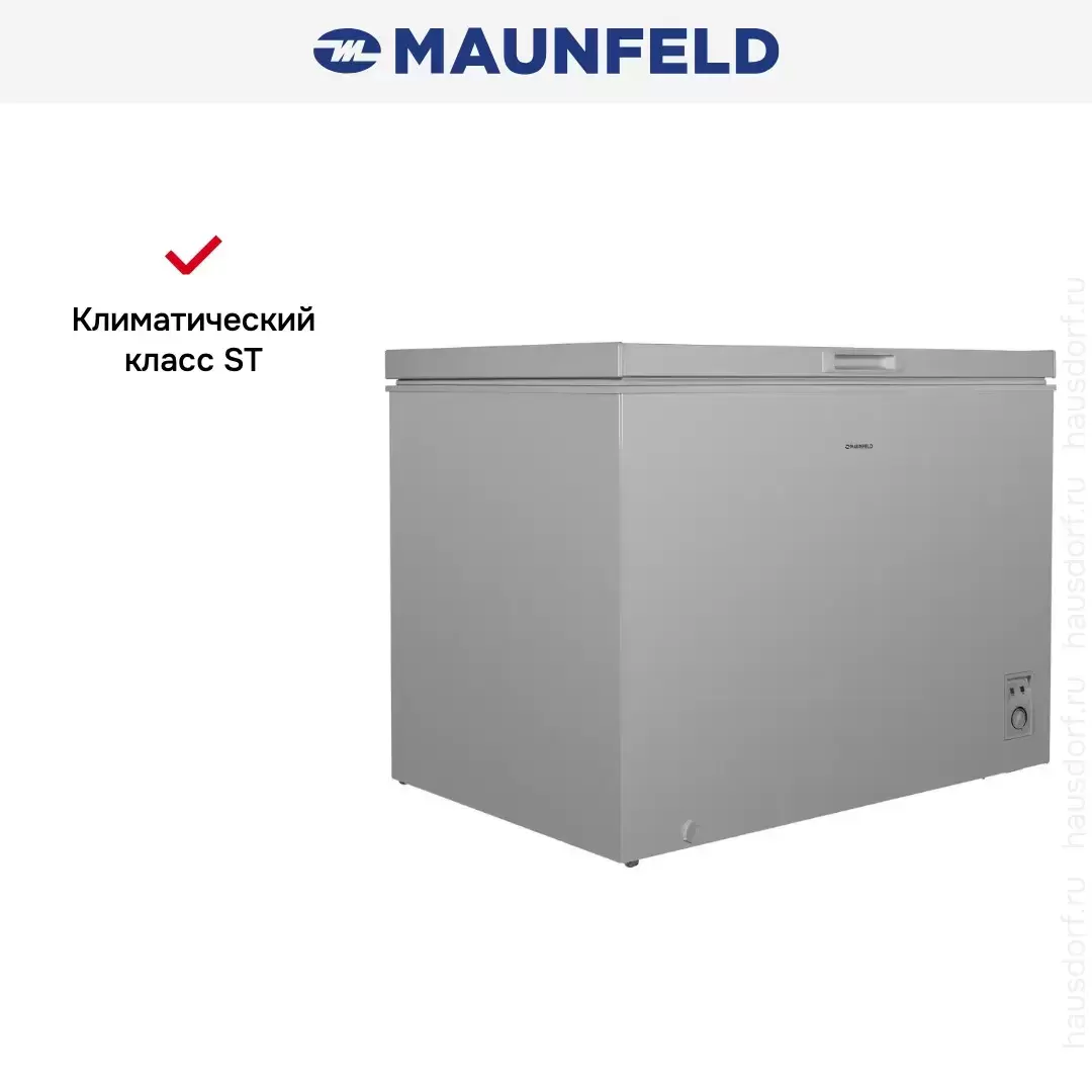 Морозильный ларь MAUNFELD MFL300GR