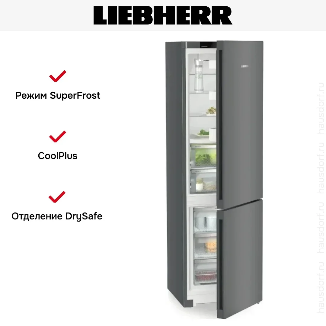 Холодильник Liebherr CBNdgc 5723