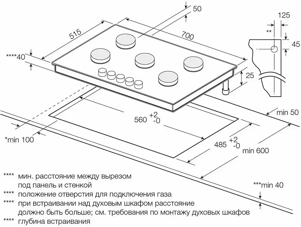 Варочная панель Graude GS 70.1 WM