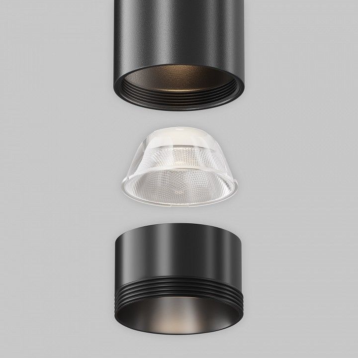 Подвесной светильник Maytoni Technical Фокус TR245-7W4K-B