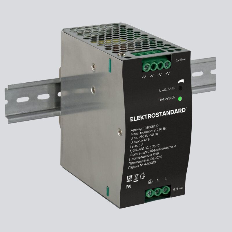 Встраиваемый светильник Elektrostandard Rayn 15278/LED