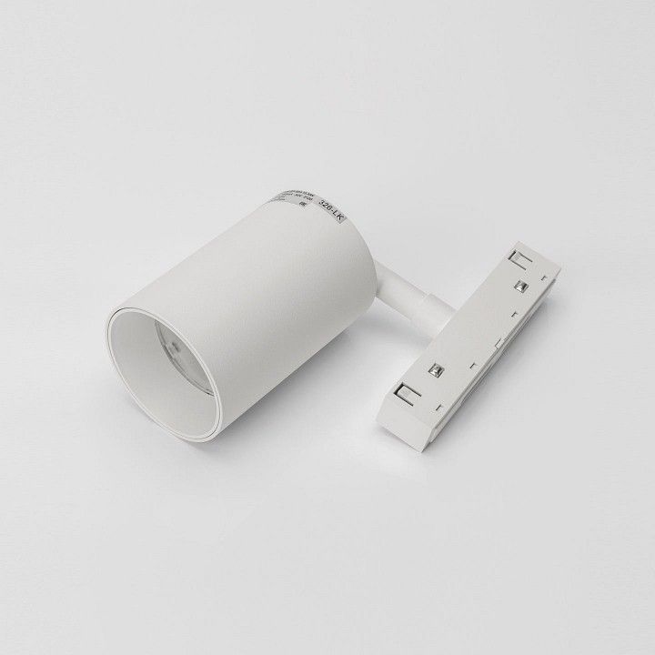 Светильник на штанге Lumker SY-LINK SY-LINK-SP-WH-15-NW