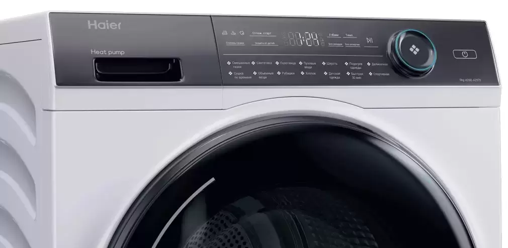 Сушильная машина Haier HD90-A2979