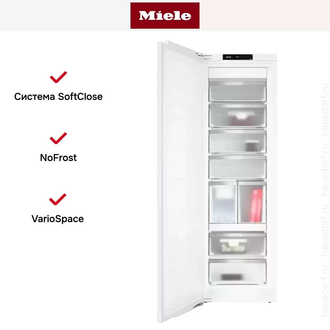 Встраиваемый морозильник Miele FNS 7774 D