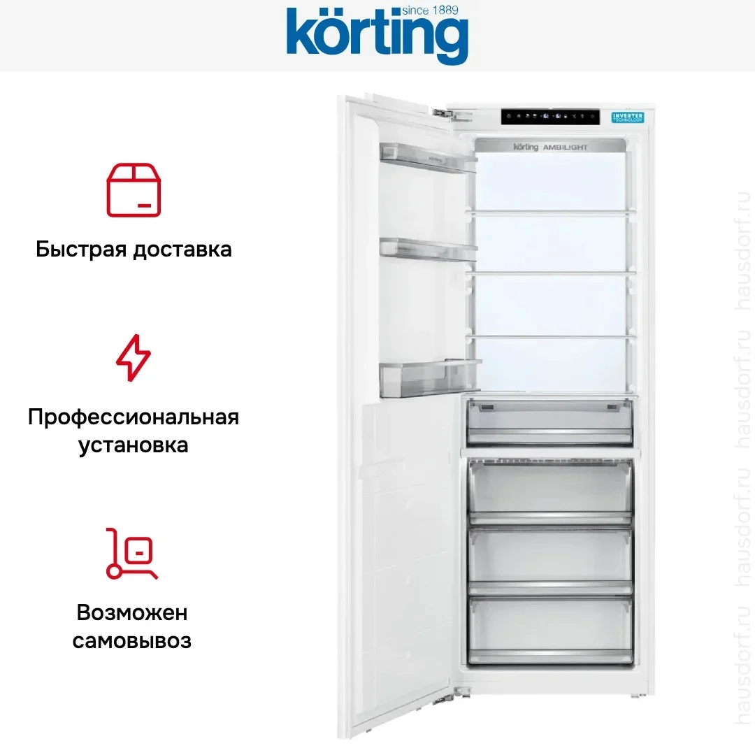 Встраиваемая морозильная камера Korting KSFI 1997