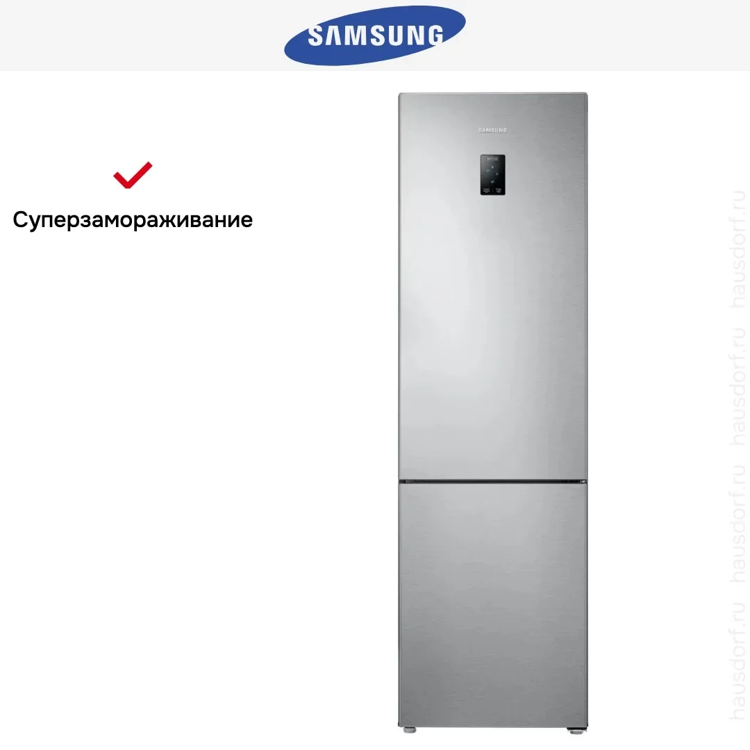 Холодильник Samsung RB37A5200SA