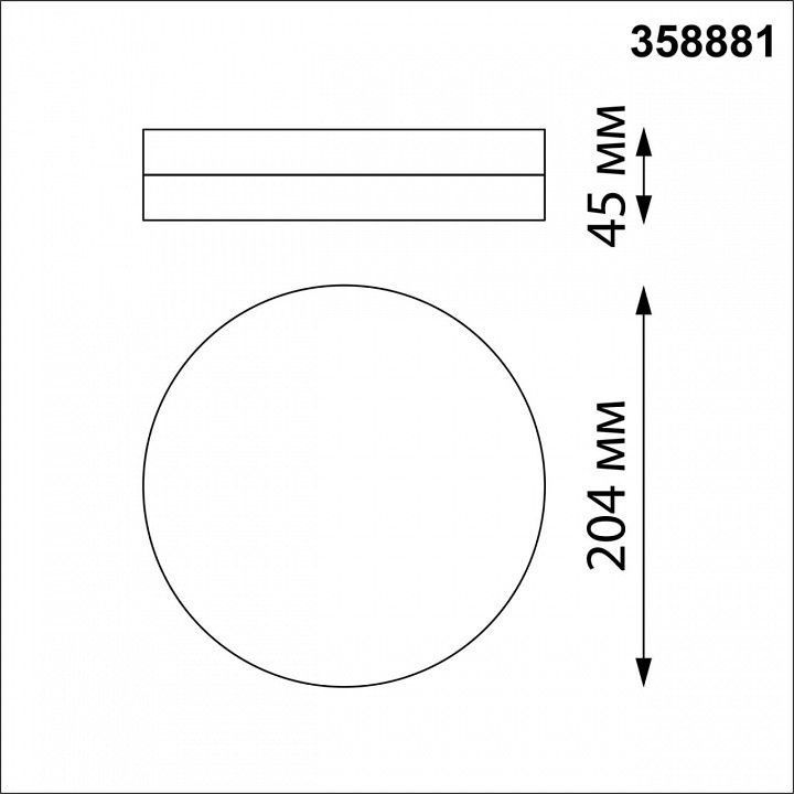 Накладной светильник Novotech Opal 358881