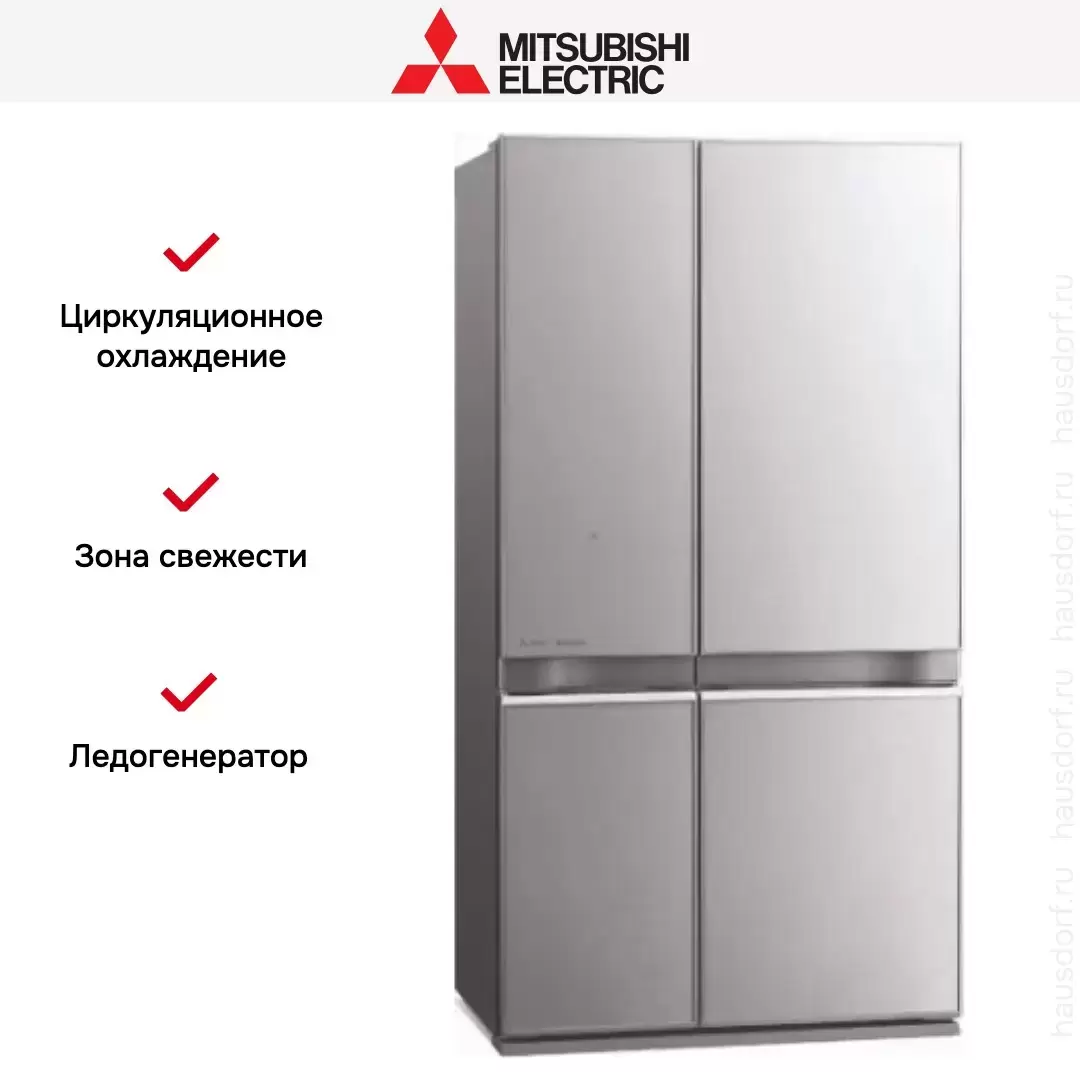 Холодильник Mitsubishi Electric MR-LR78EN-GSL-R