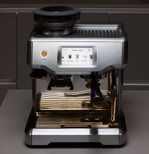 Кофейная станция BORK C806 Gold