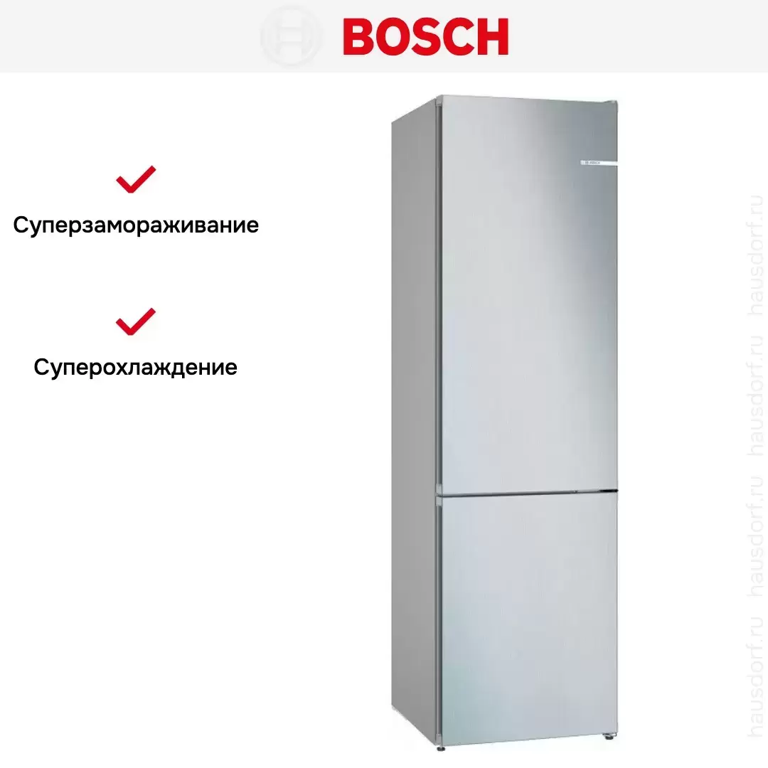 Двухкамерный холодильник Bosch KGN392LDF