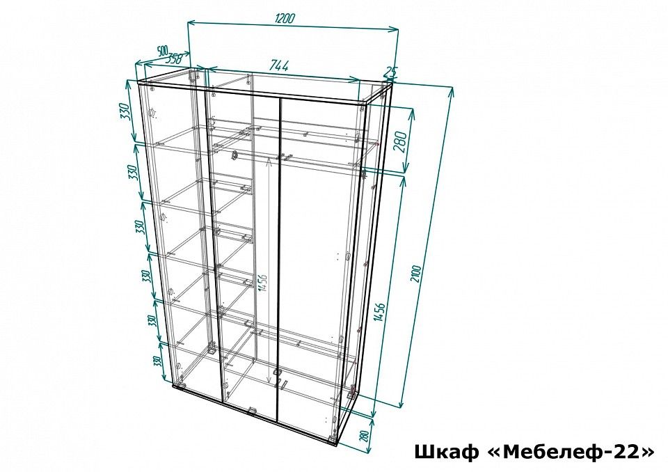 Шкаф платяной Мебелеф-22