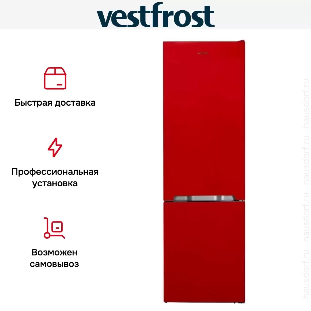 Холодильник Vestfrost VF 384 ER