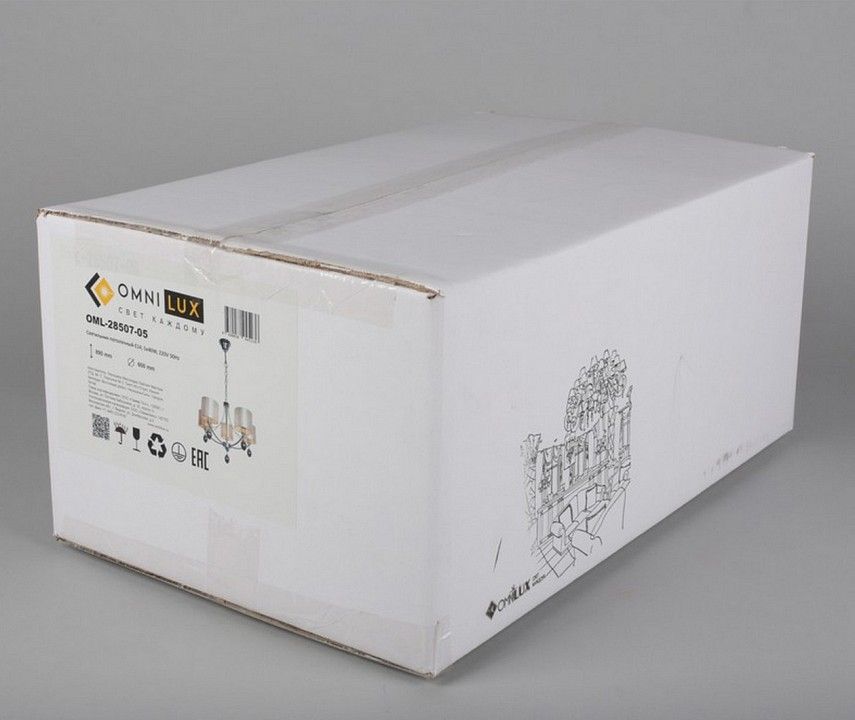 Подвесная люстра Omnilux Stelvio OML-28507-05
