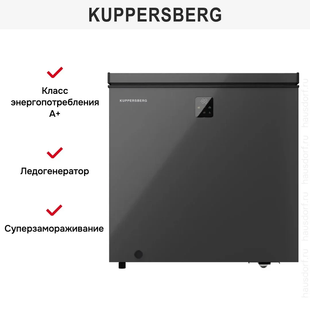 Морозильная камера Kuppersberg FLCF 201 G