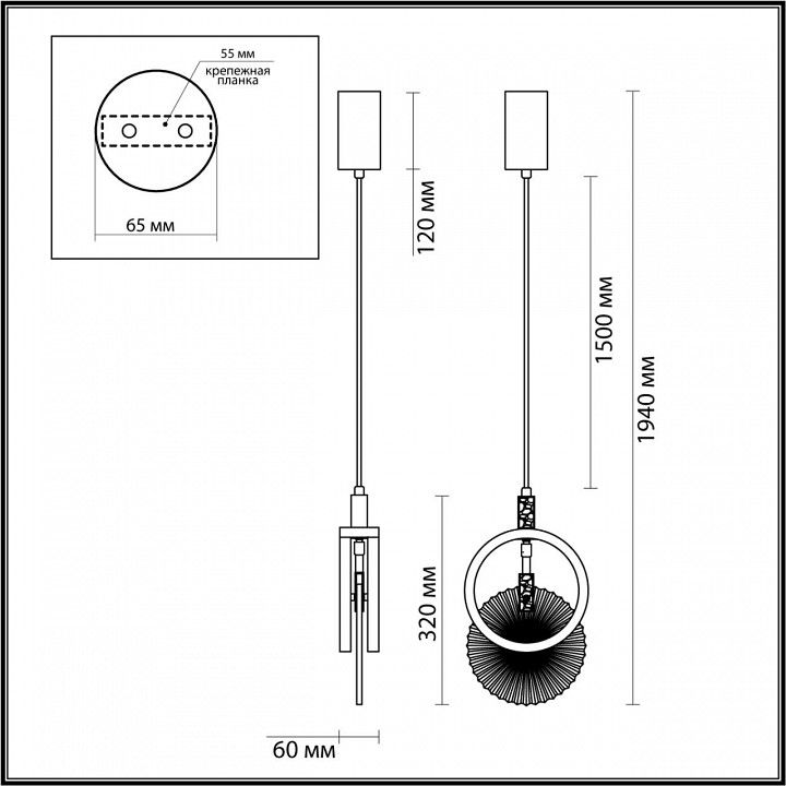 Подвесной светильник Odeon Light Mercury 5421/17L