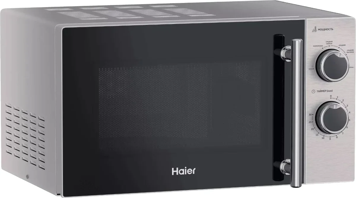 Микроволновая печь Haier HMG-MM207SA
