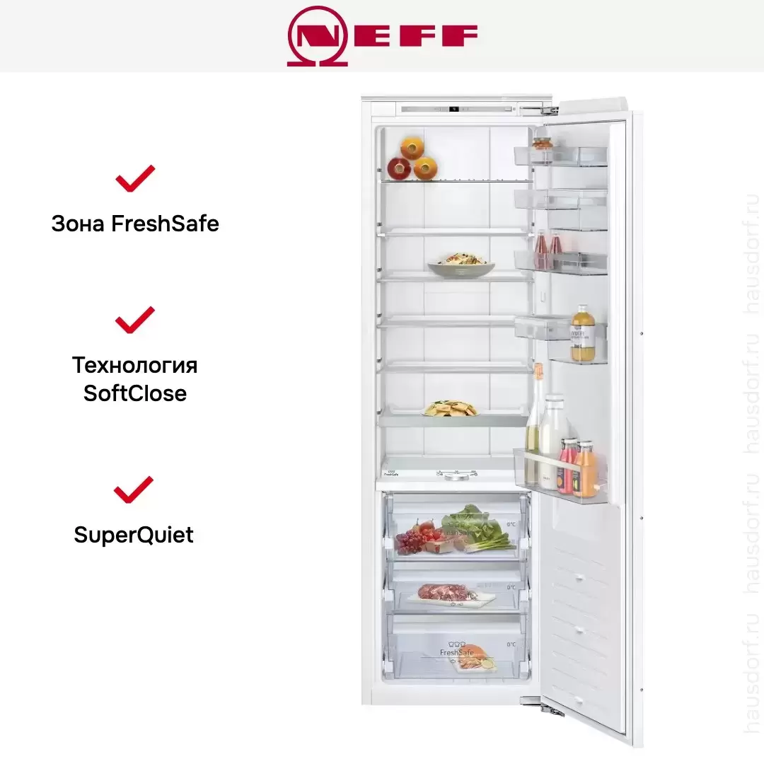 Встраиваемый холодильник Neff KI8816DE1