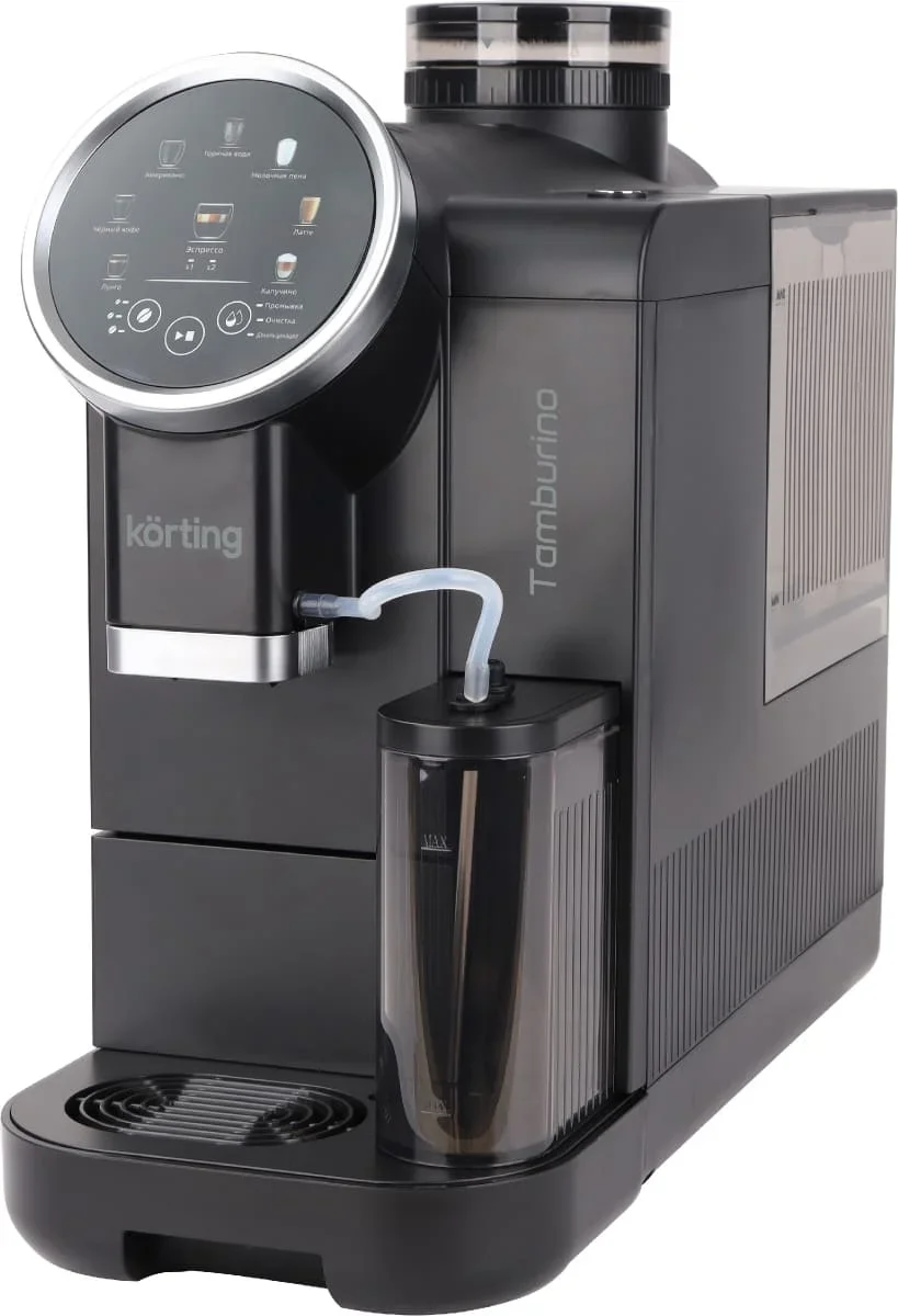 Кофемашина Korting KACM 2028 N Tamburino