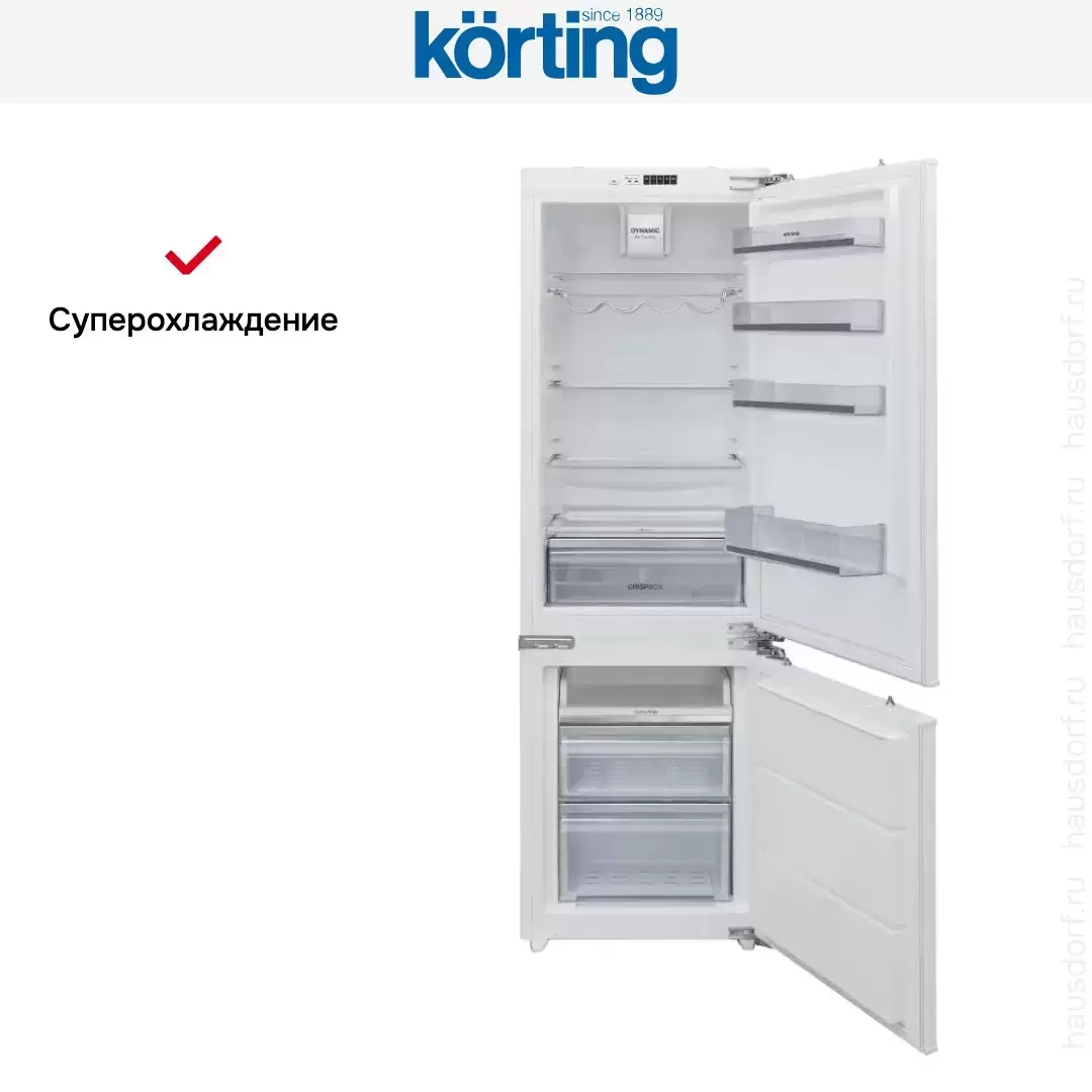Встраиваемый холодильник Korting KSI 17780 CVNF