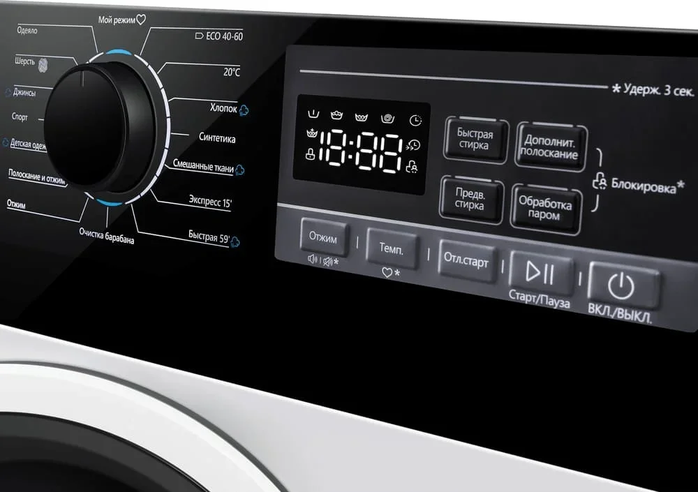 Стиральная машина Maunfeld MFWM1410STWH03