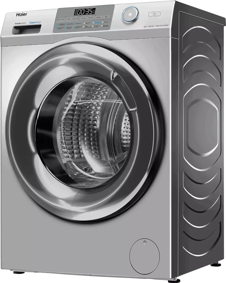 Стиральная машина Haier HW60-BP12959BSE