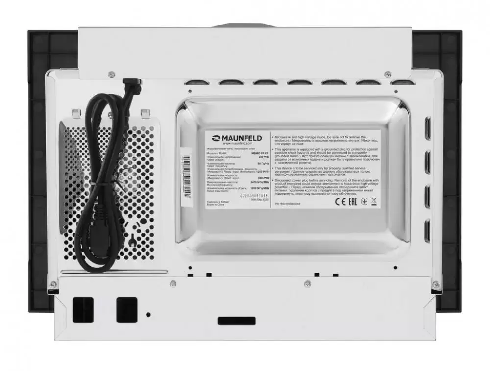 Микроволновая печь встраиваемая MAUNFELD MBMO.20.7S