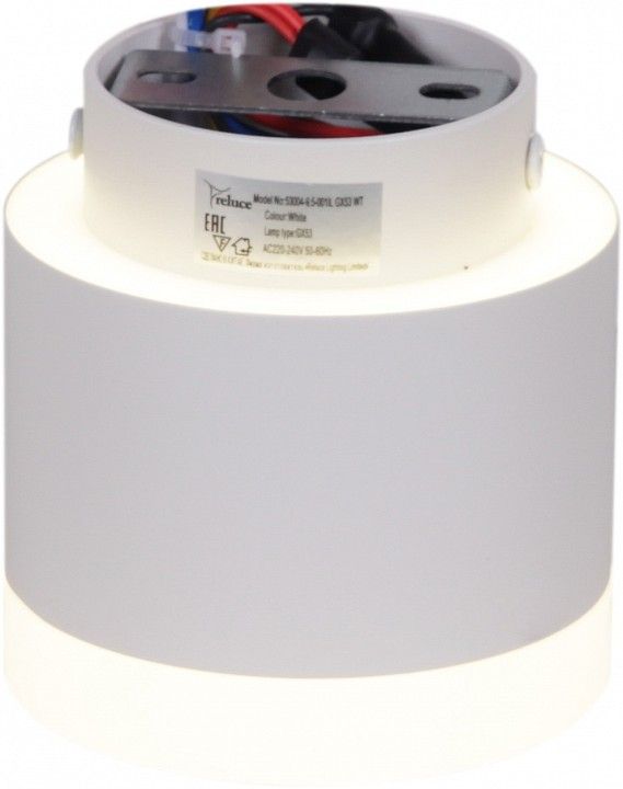 Накладной светильник Reluce Technical 53004 53004-9.5-001IL GX53+LED3W WT