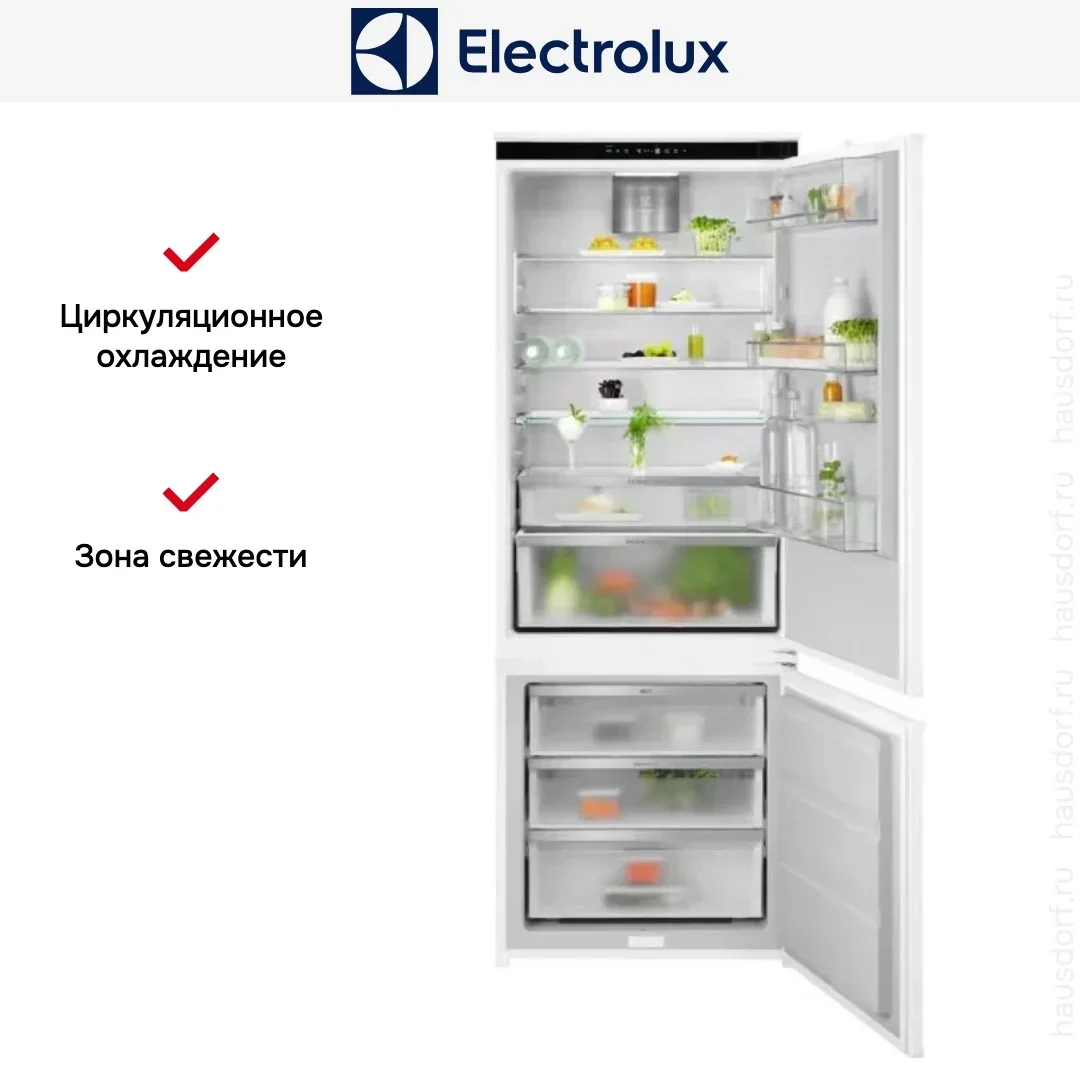 Встраиваемый холодильник Electrolux ENP7TD75S