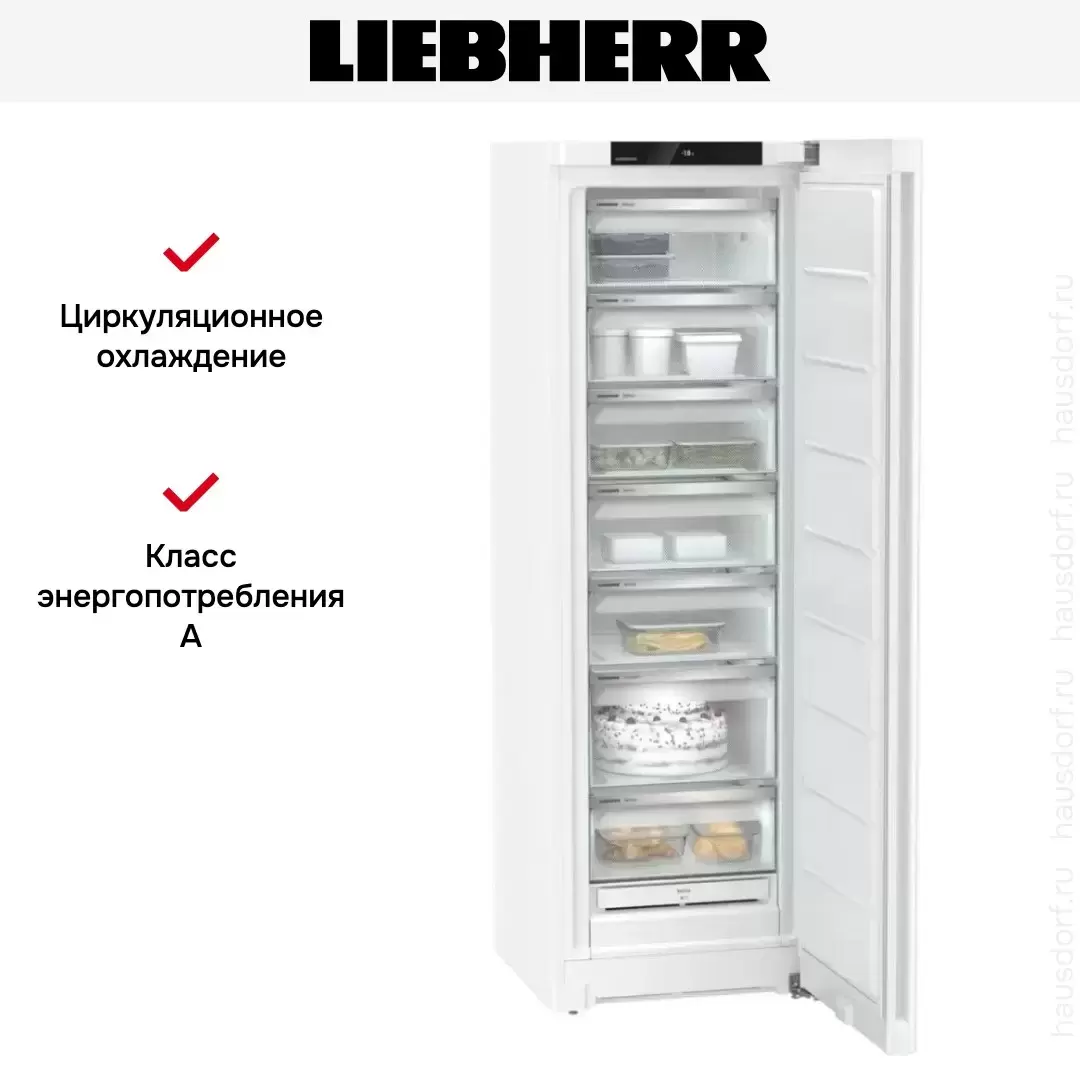 Морозильник Liebherr FNf 5207