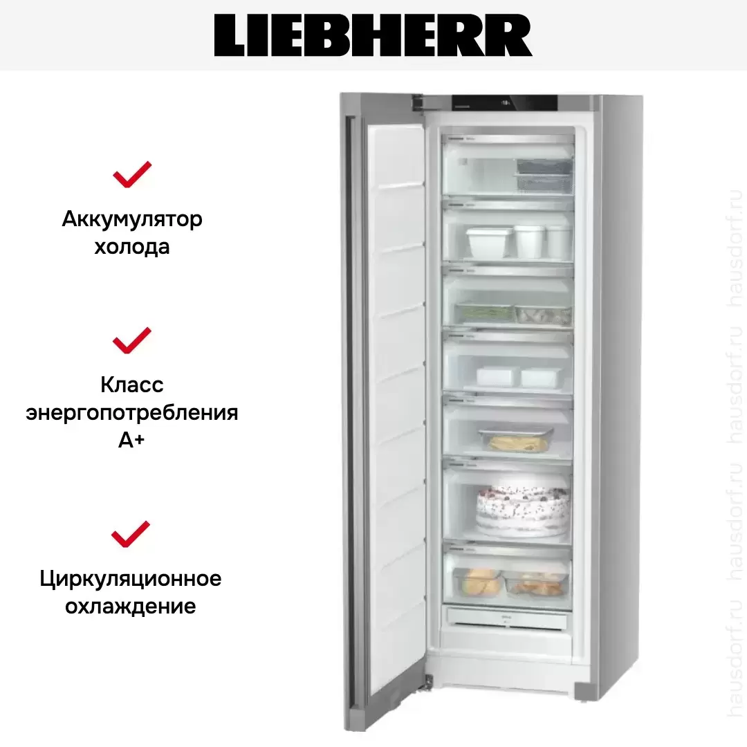 Морозильник Liebherr SFNsfe 5227