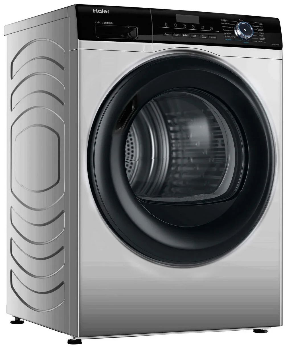 Сушильная машина Haier HD90-A2929AS