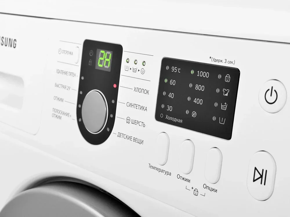 Стиральная машина Samsung WF 8590 NLW9/DYLP