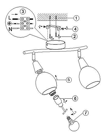 Спот Globo Elliott 54351-2