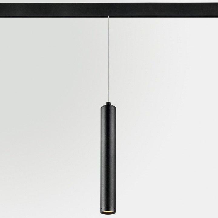 Подвесной светильник Lightstar Uno 239337