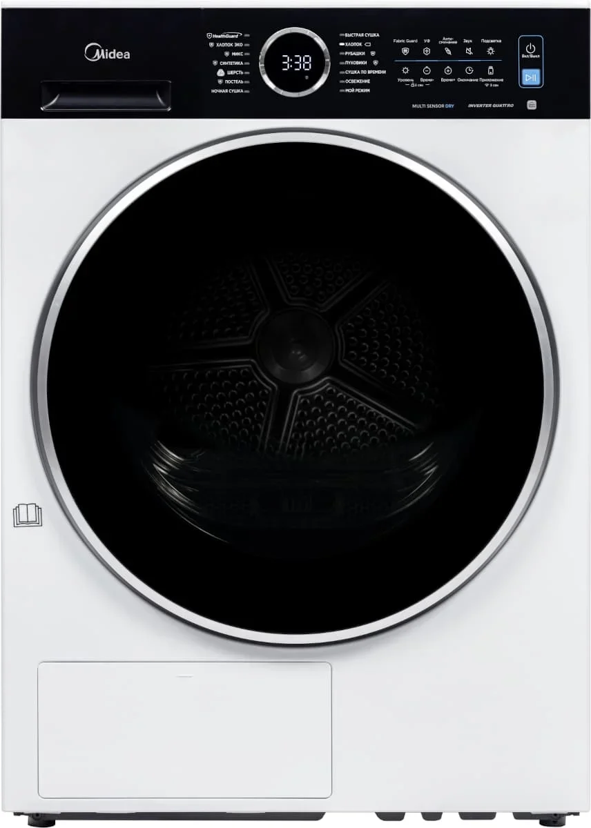 Сушильная машина Midea MD205H80WB/W-RU