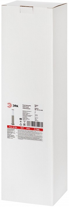 Наземный низкий светильник Эра  GBF-103-SL-0450