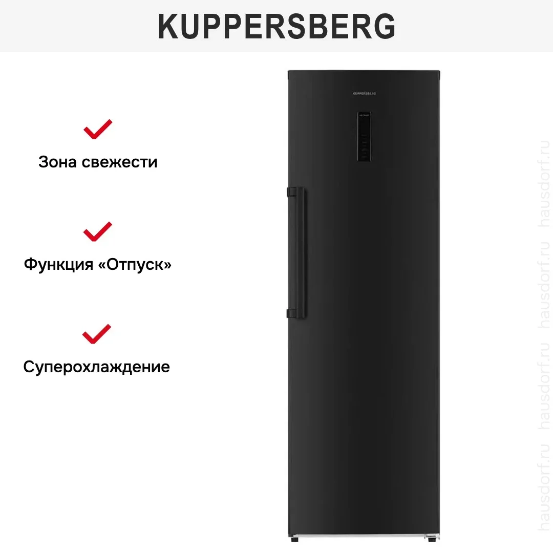 Холодильник Kuppersberg NRS 189 DX