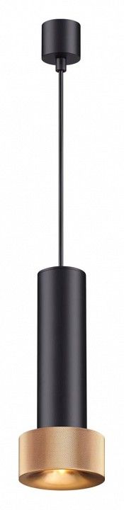 Подвесной светильник Odeon Light Afra 4741/5L