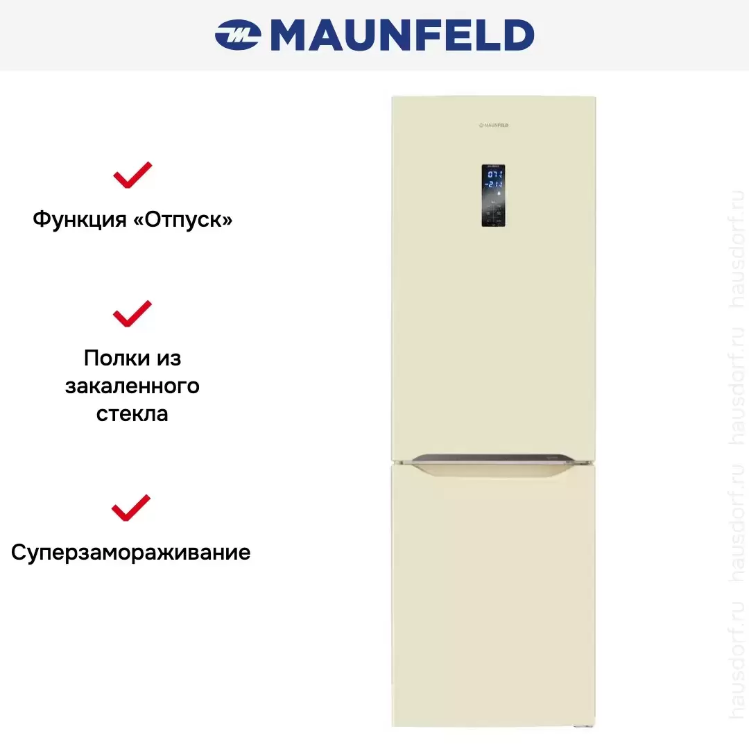 Холодильник Maunfeld MFF187NFIBG10