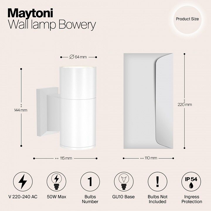 Светильник на штанге Maytoni Outdoor Бауэри O574WL-01W
