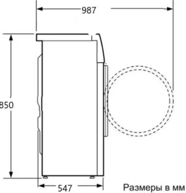 Стиральная машина Electrolux EW7F248AS