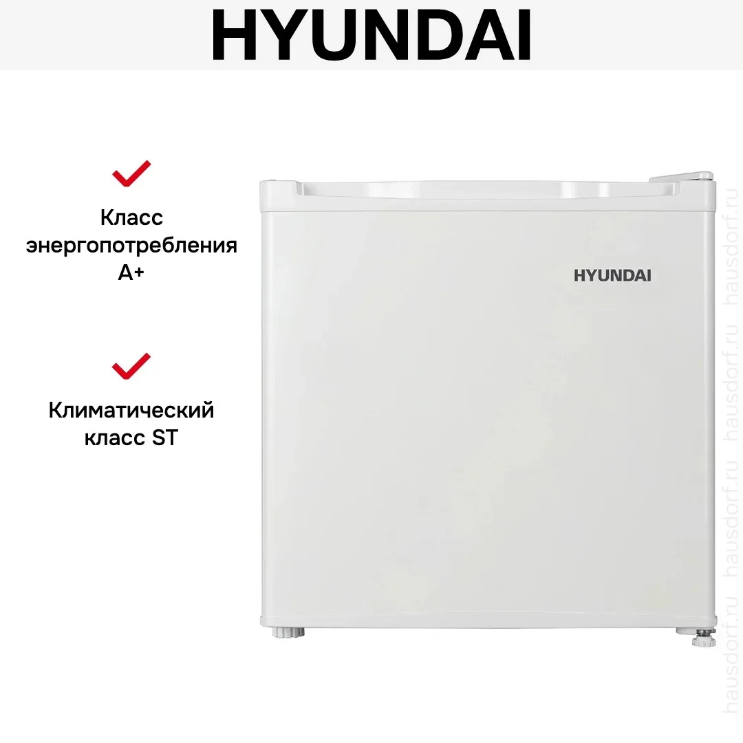 Холодильник Hyundai CO05041H