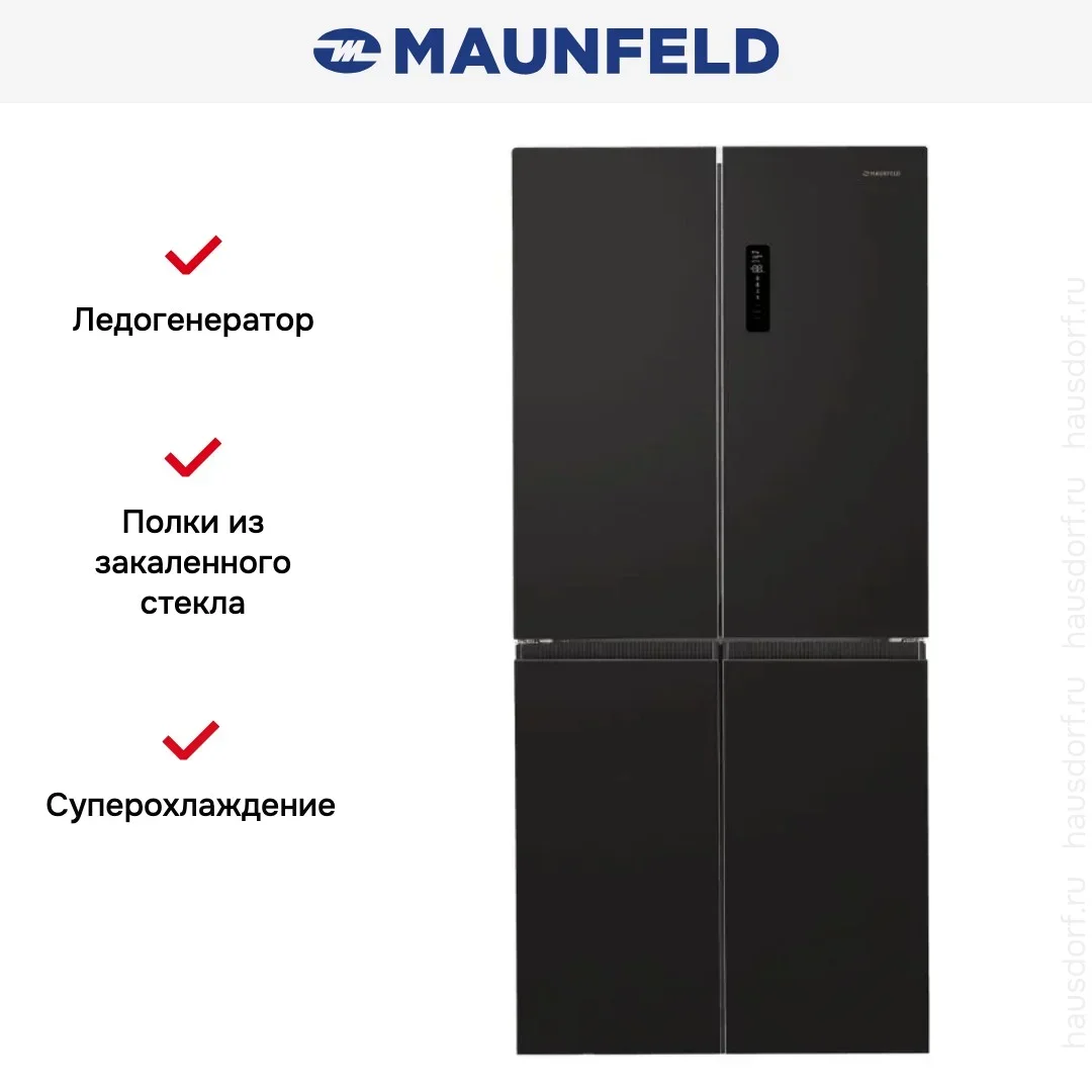 Холодильник Maunfeld MFF190NFSB01